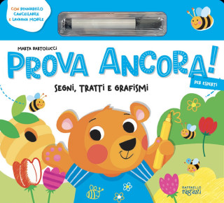 PROVA ANCORA! - per esperti