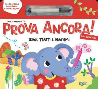 PROVA ANCORA- per cominciare