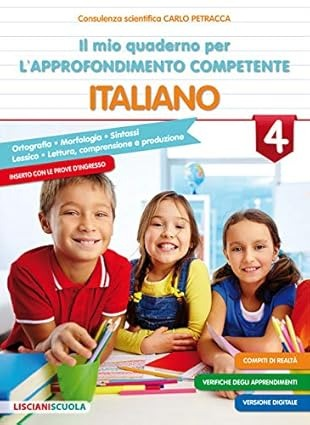MIO QUADERNO PER L'APPROFONDIMENTO COMPETENTE ITA 4