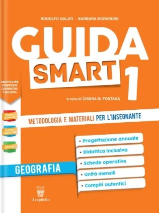 QUADERNO SMART GEOGRAFIA 1