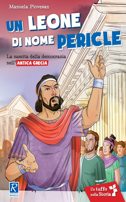 UN LEONE DI NOME PERICLE