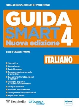 GUIDA SMART 4-5 IT (nuova edizione) 